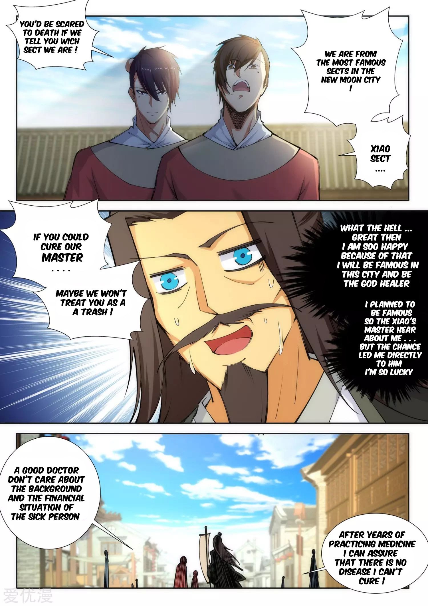 Against The Gods chapter 77 page 3