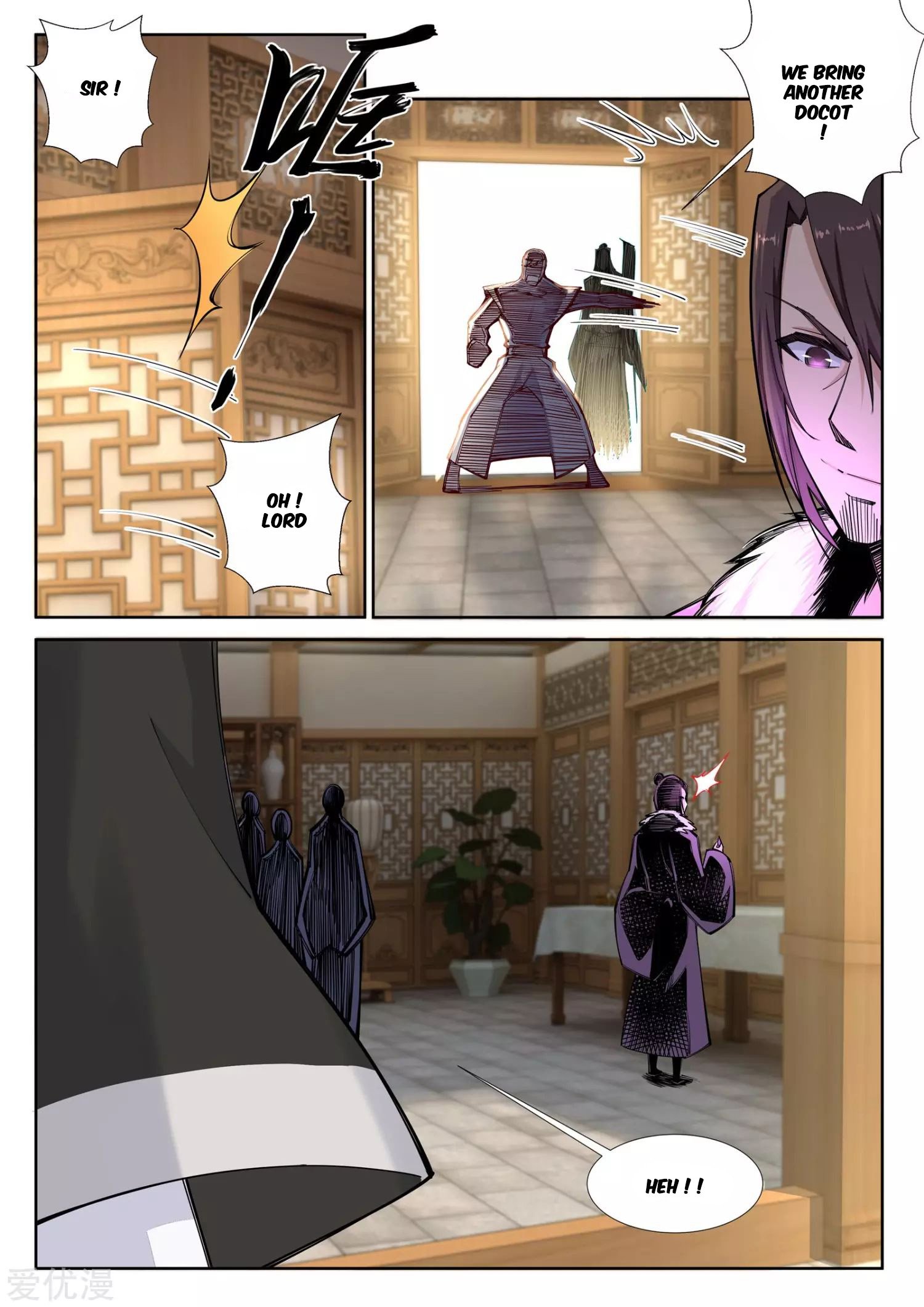Against The Gods chapter 77 page 5