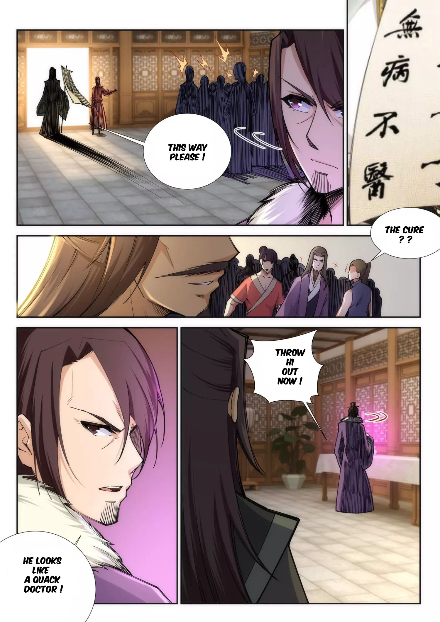Against The Gods chapter 77 page 6
