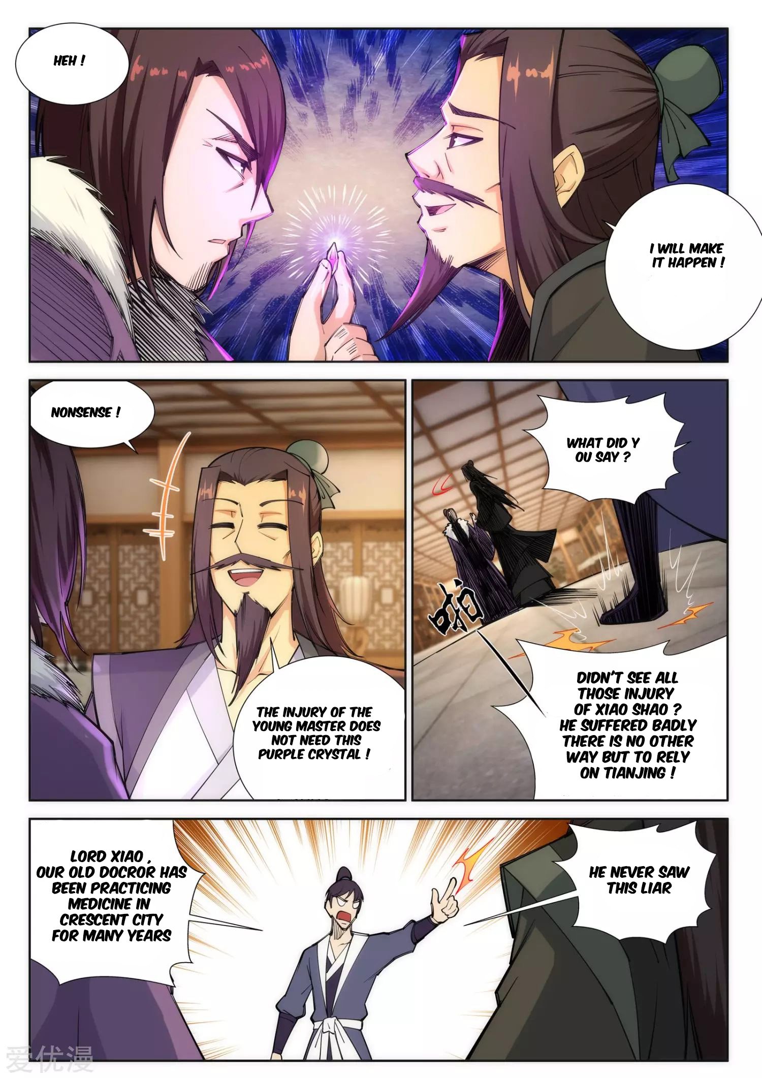 Against The Gods chapter 77 page 8
