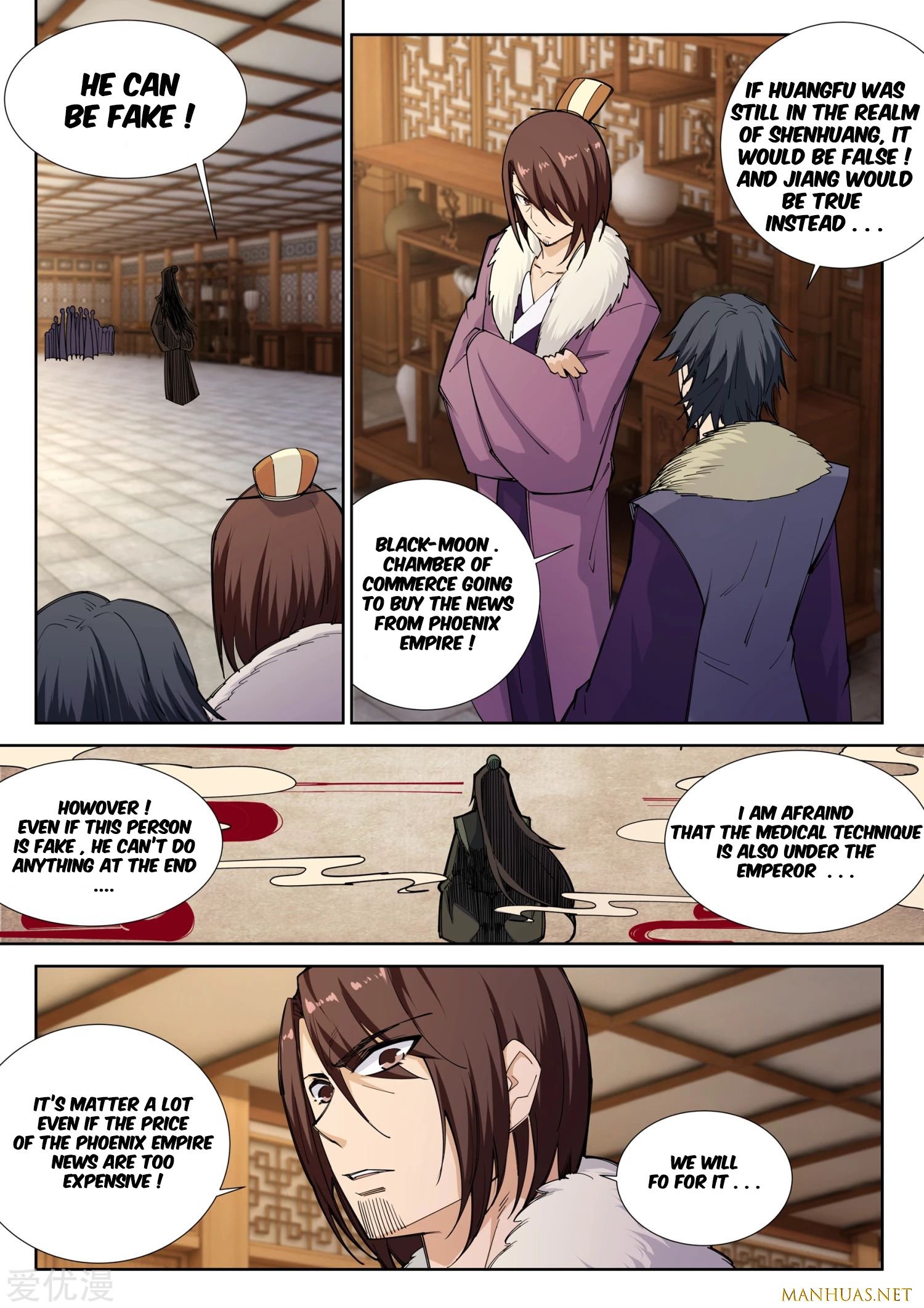 Against The Gods chapter 79 page 1