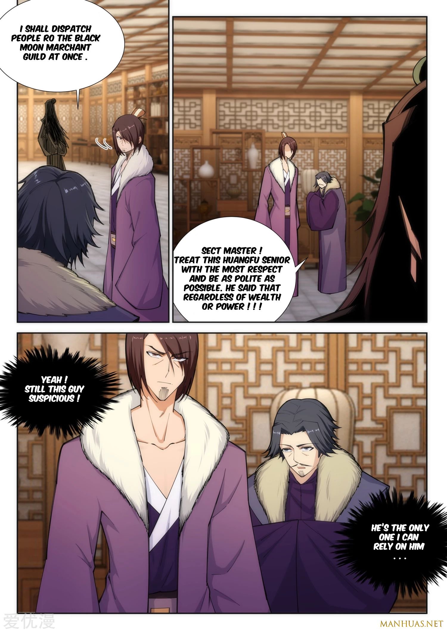 Against The Gods chapter 79 page 2