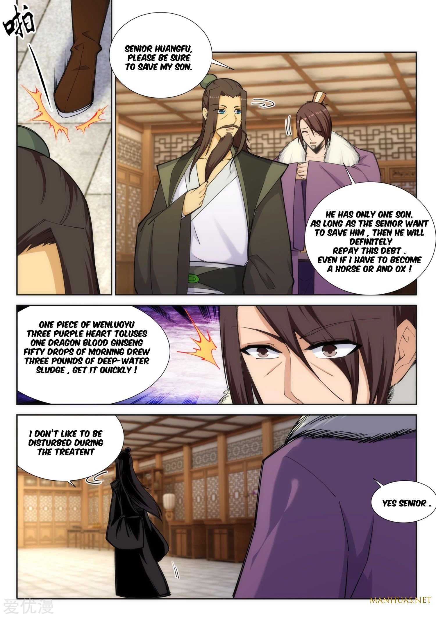 Against The Gods chapter 79 page 3