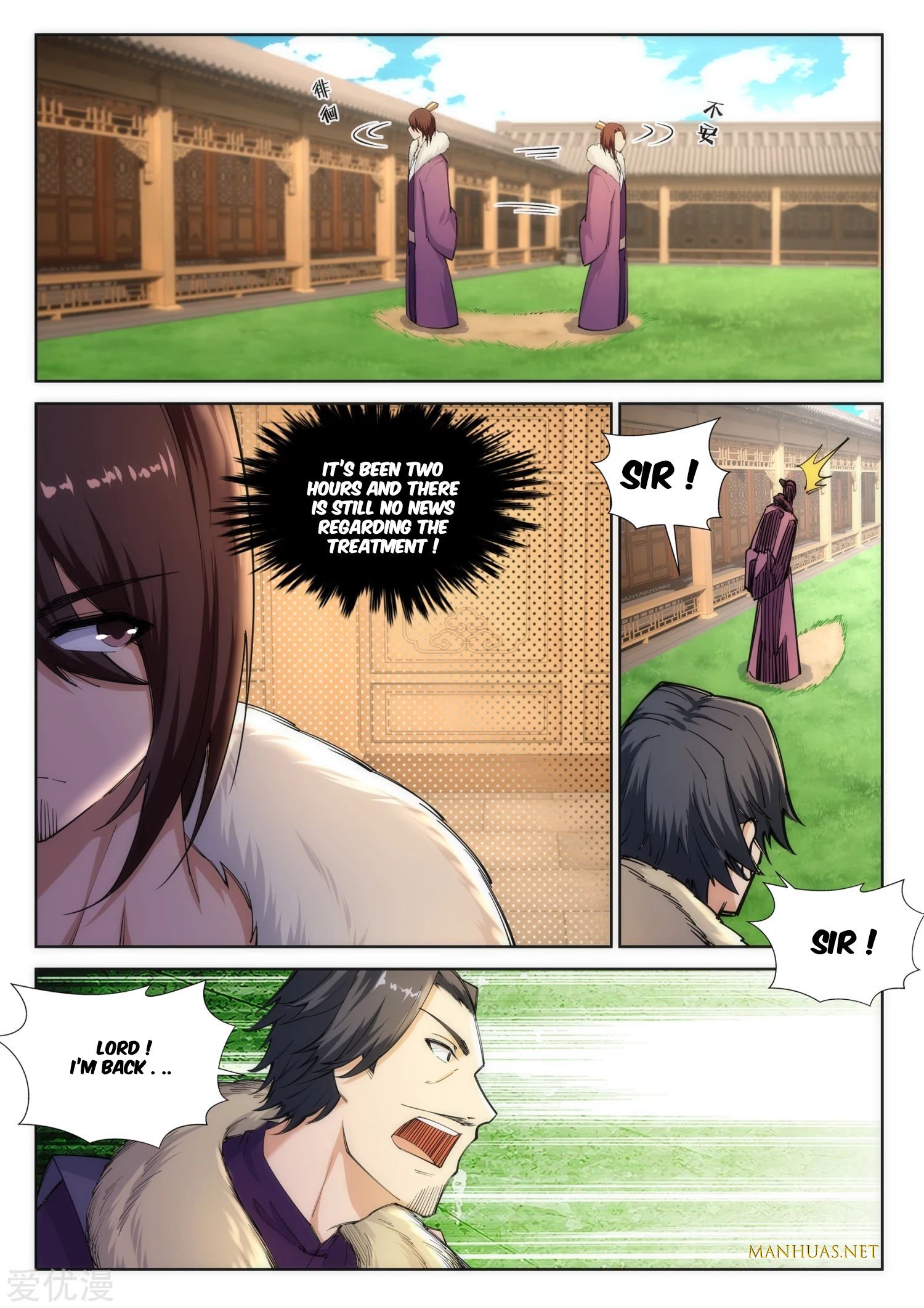 Against The Gods chapter 79 page 4