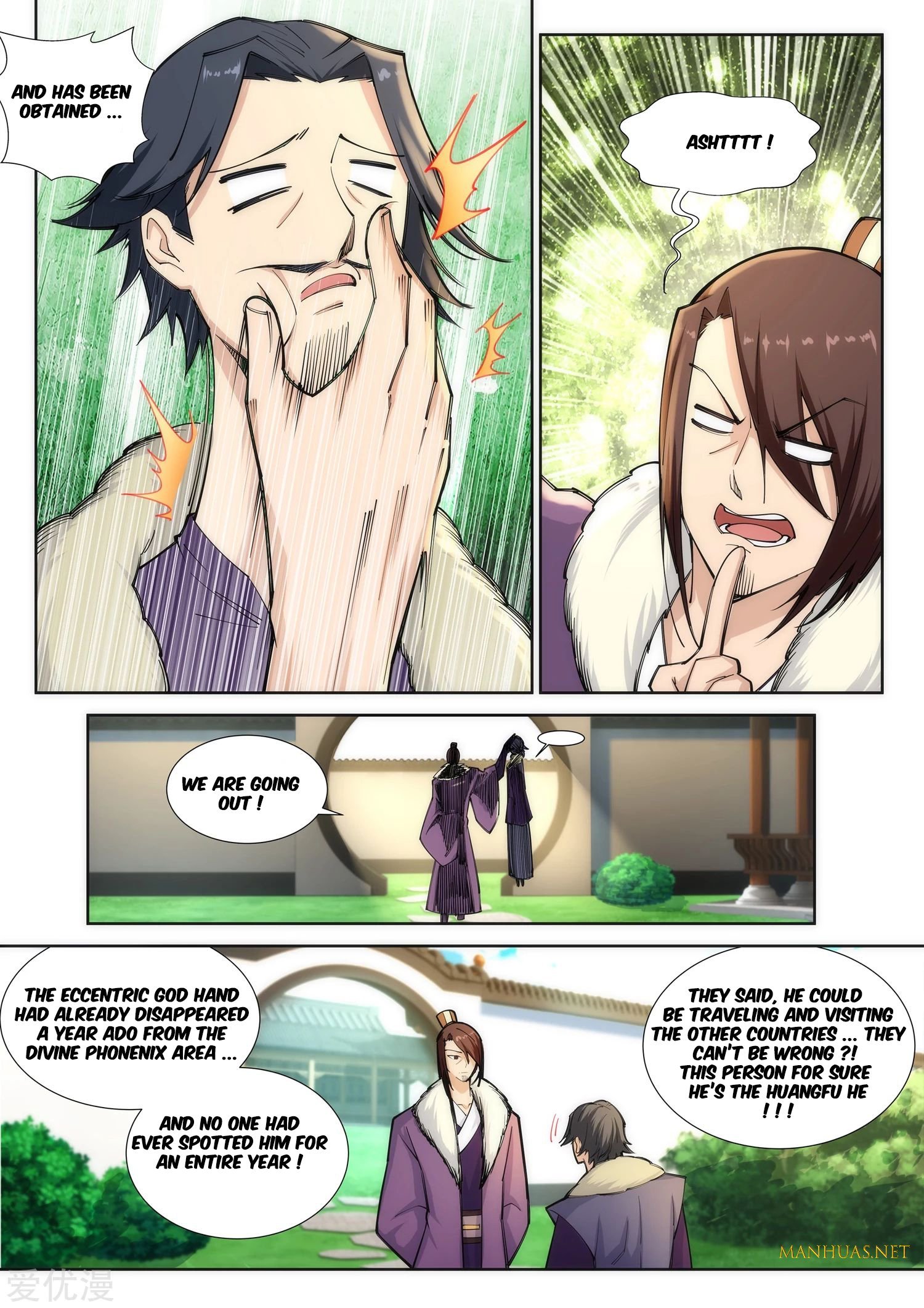 Against The Gods chapter 79 page 5