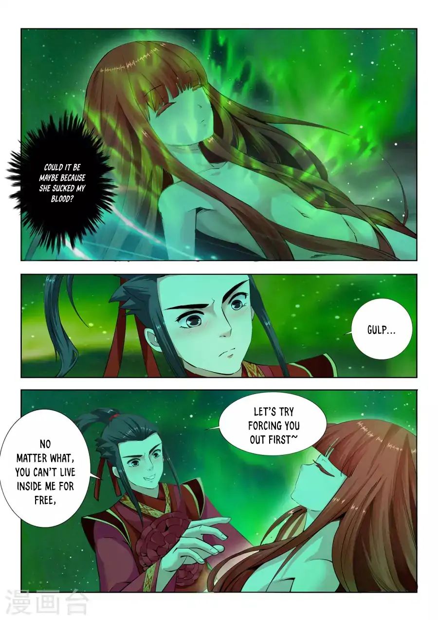 Against The Gods chapter 8 page 6