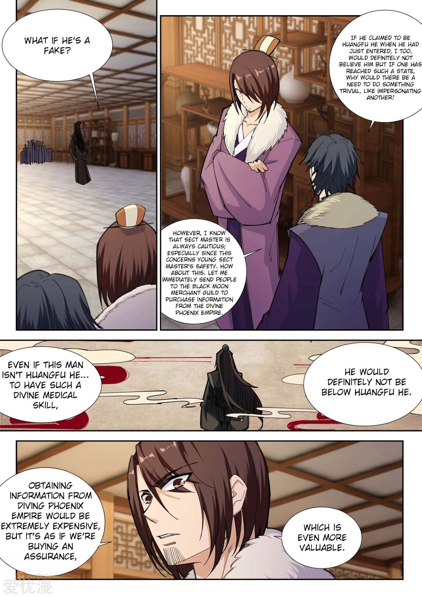 Against The Gods chapter 81 page 1