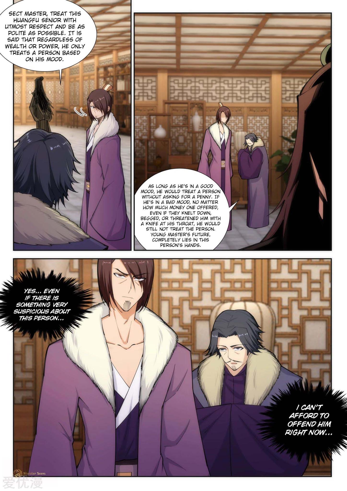 Against The Gods chapter 81 page 2