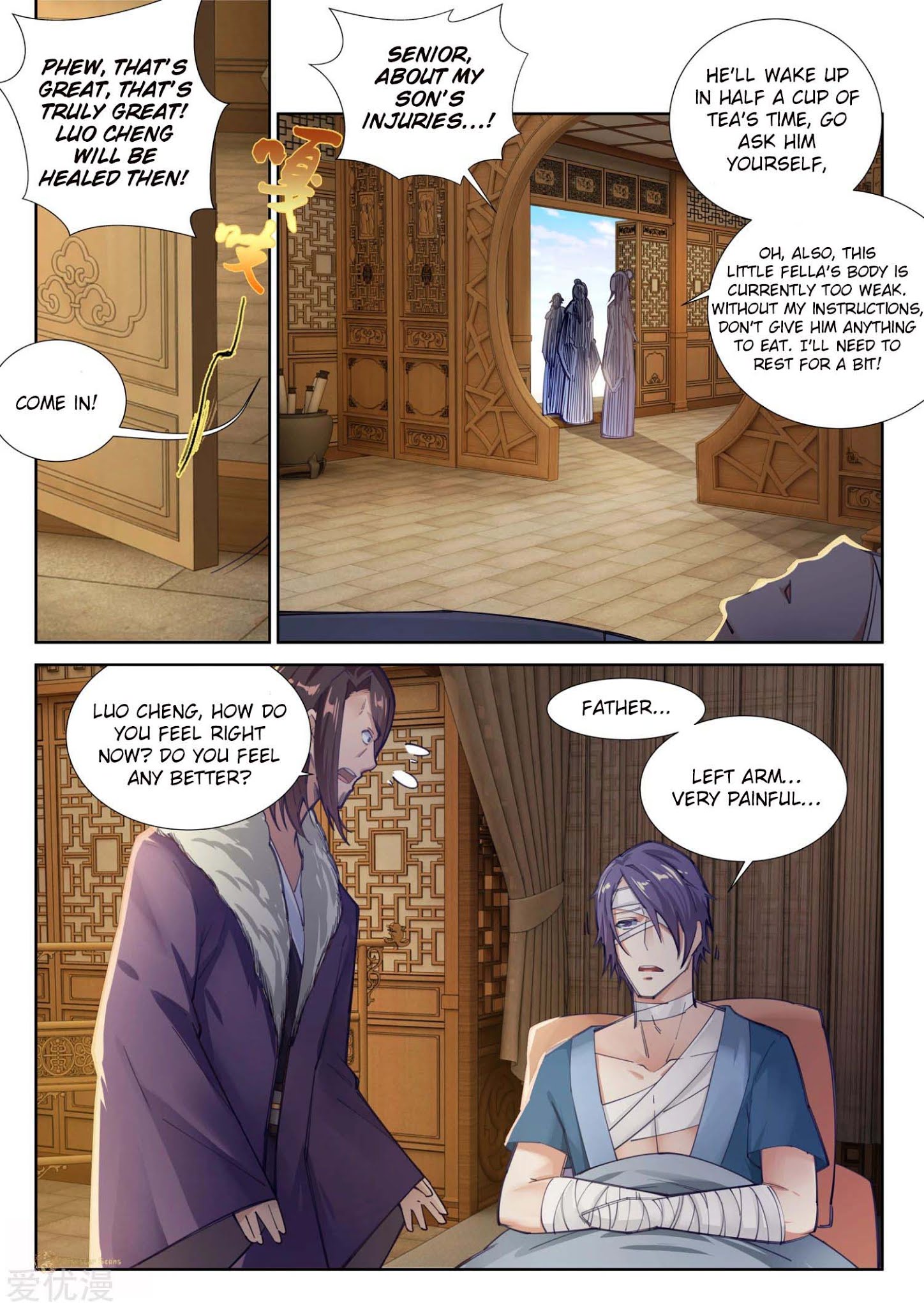 Against The Gods chapter 81 page 6