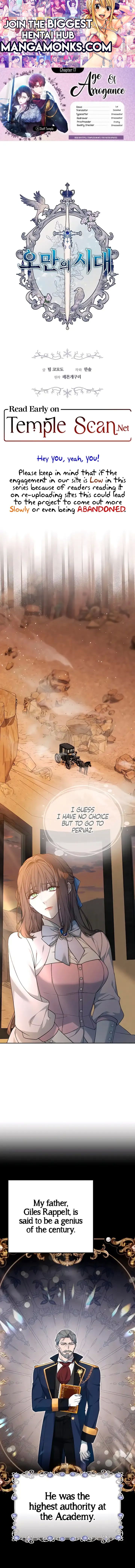 Age of Arrogance chapter 17 page 1