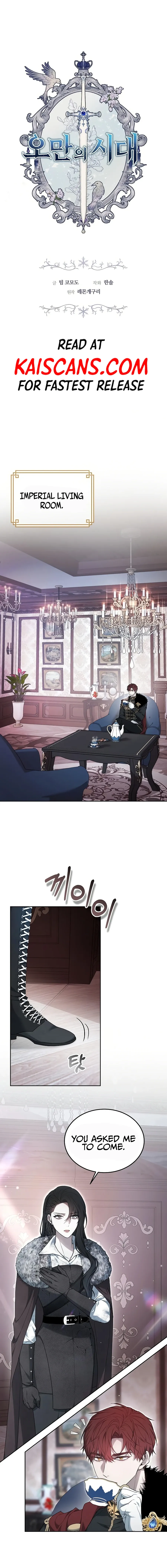 Age of Arrogance chapter 2 page 1