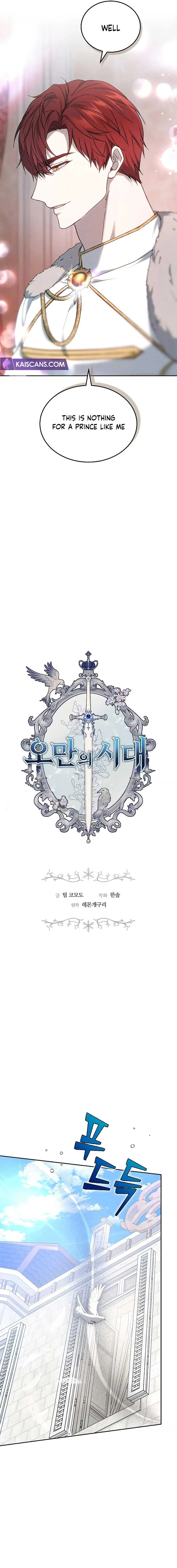 Age of Arrogance chapter 25 page 4