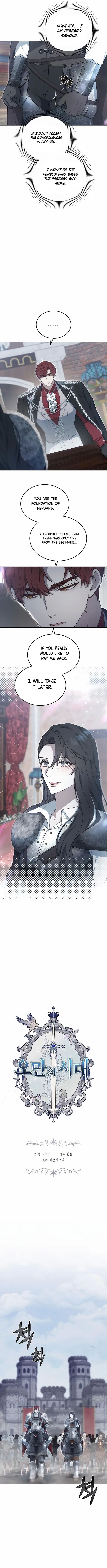 Age of Arrogance chapter 28 page 2