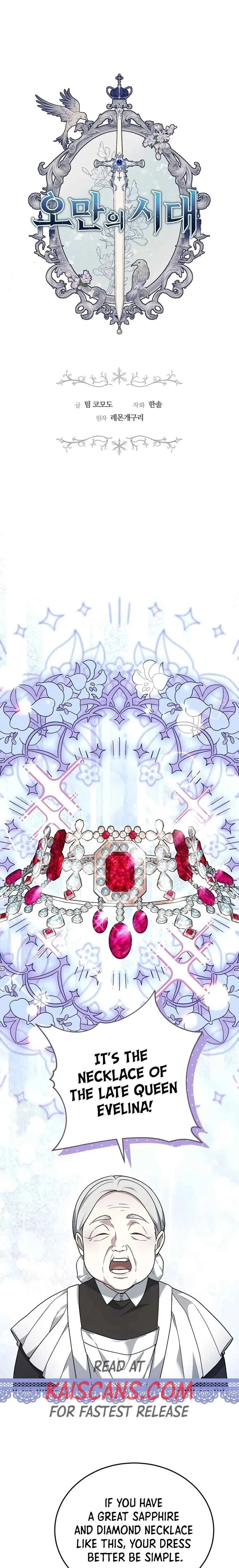 Age of Arrogance chapter 4 page 1