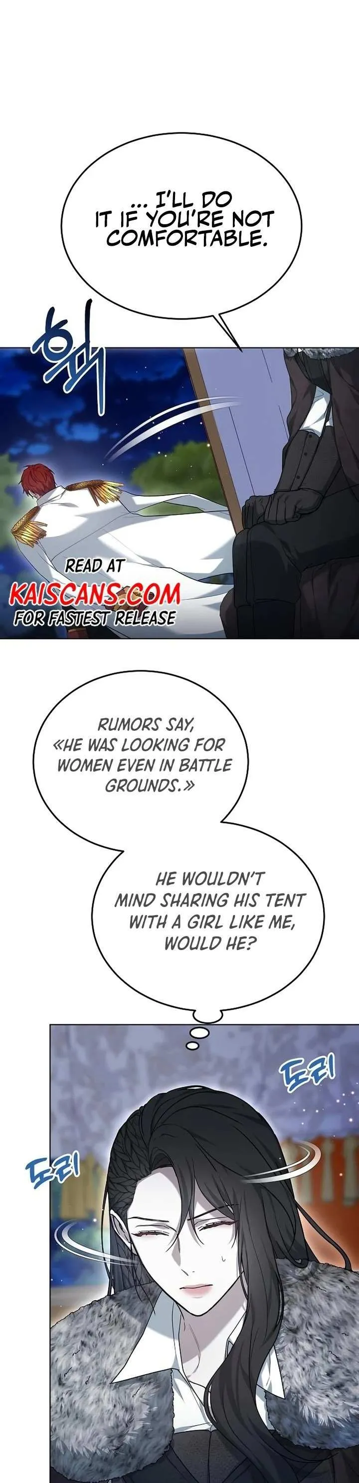 Age of Arrogance chapter 6 page 17