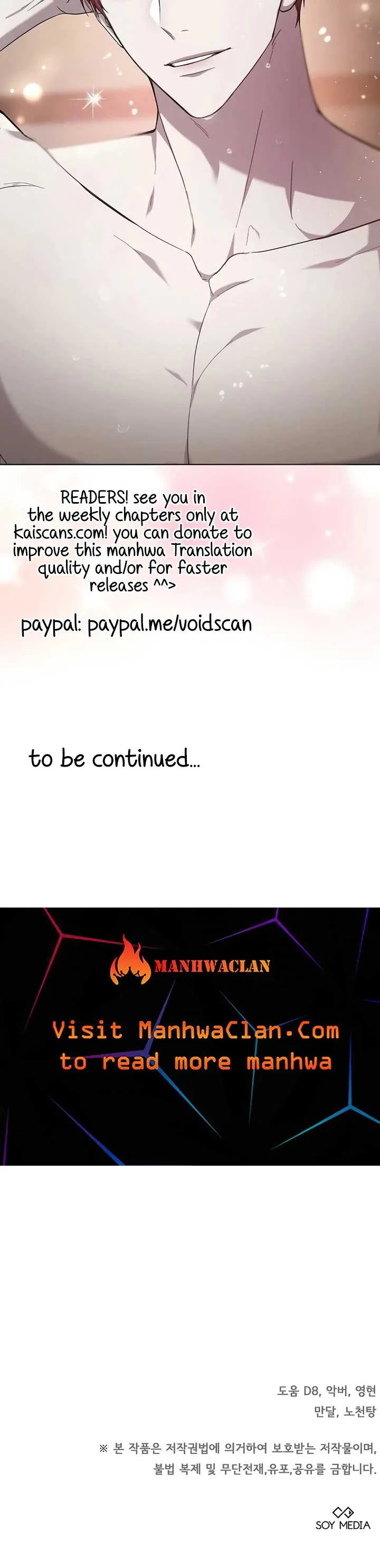 Age of Arrogance chapter 6 page 21