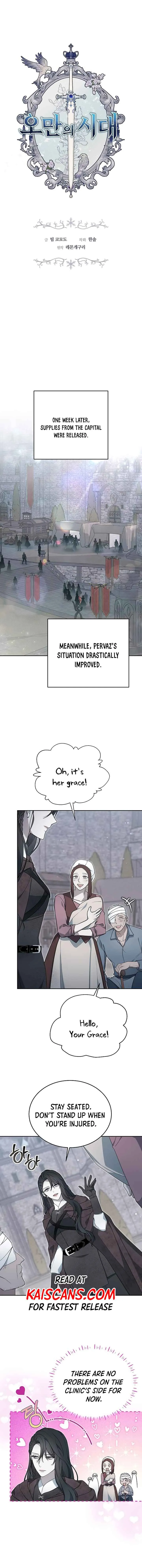 Age of Arrogance chapter 9 page 1