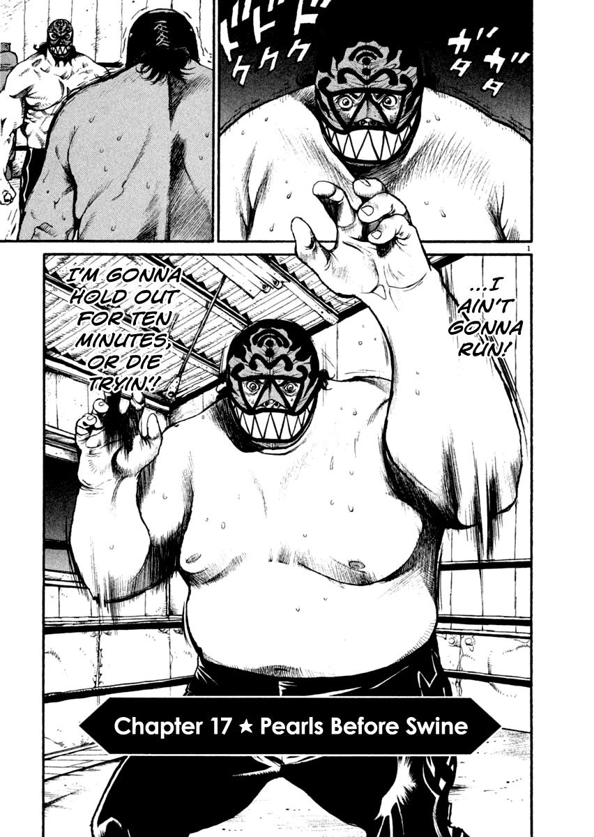 Agnes Kamen chapter 17 page 1