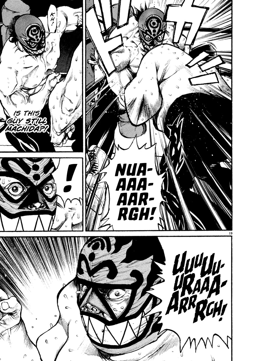 Agnes Kamen chapter 17 page 19