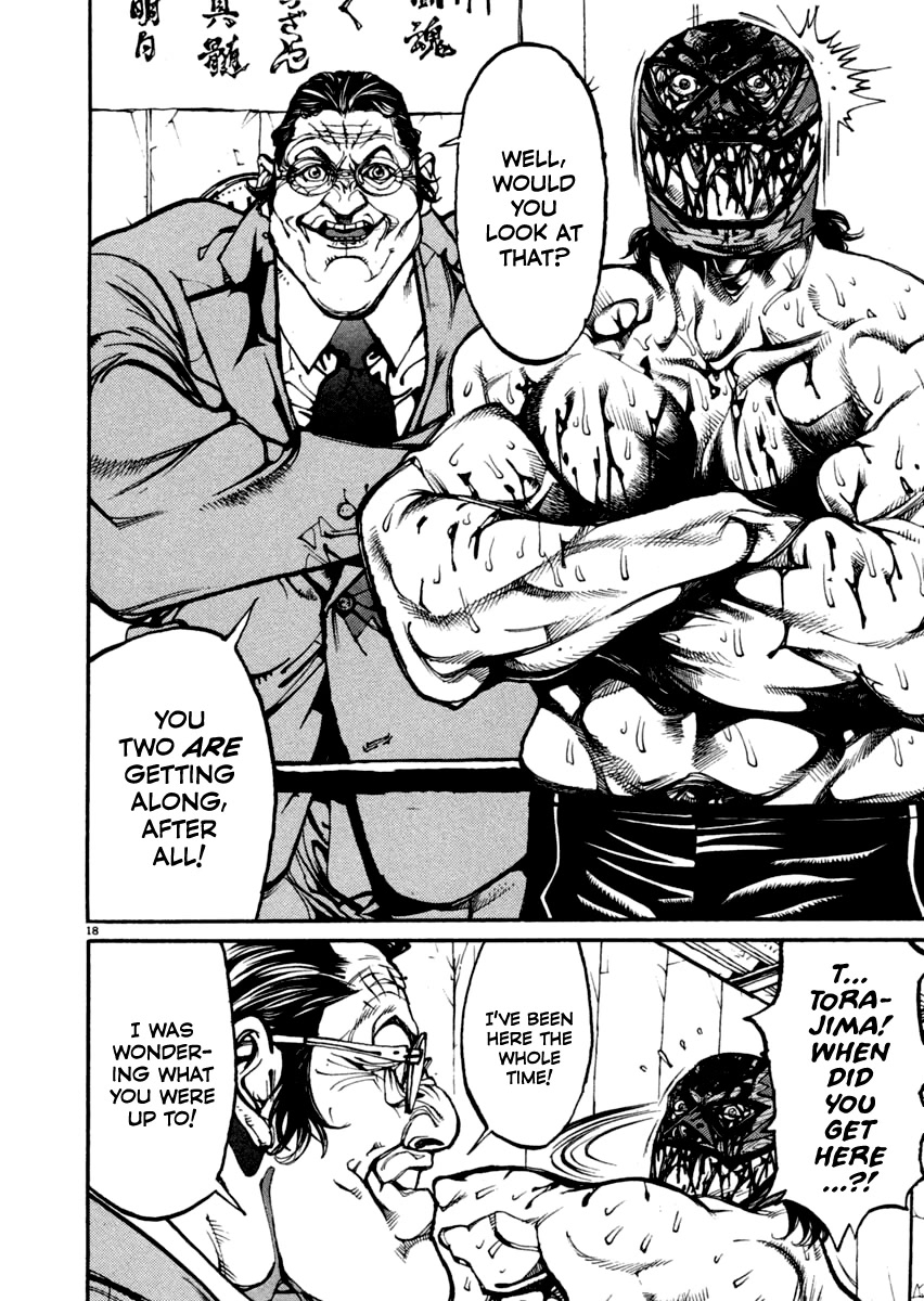 Agnes Kamen chapter 19 page 17