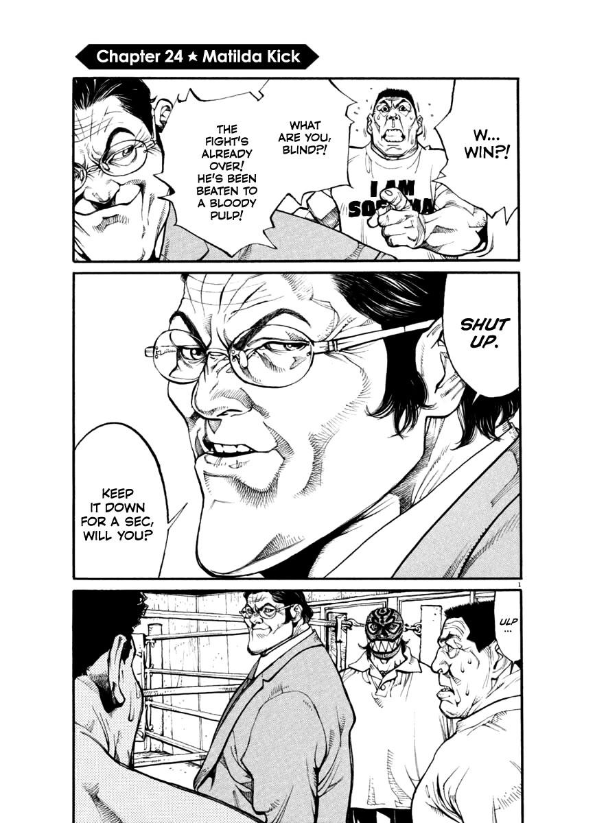 Agnes Kamen chapter 24 page 1