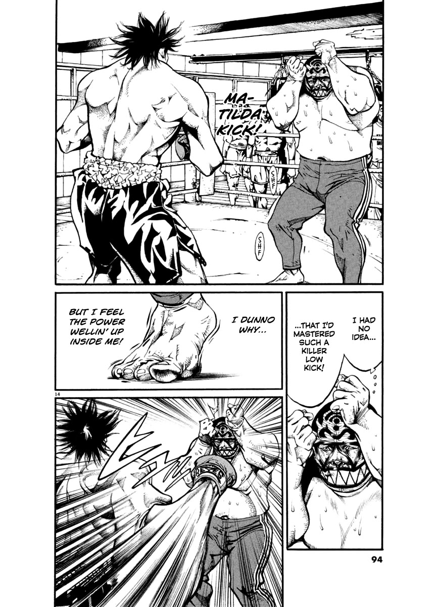 Agnes Kamen chapter 24 page 14