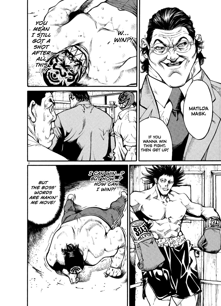 Agnes Kamen chapter 24 page 2