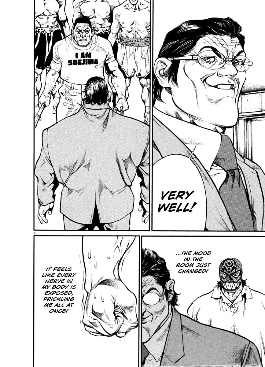 Agnes Kamen chapter 24 page 6