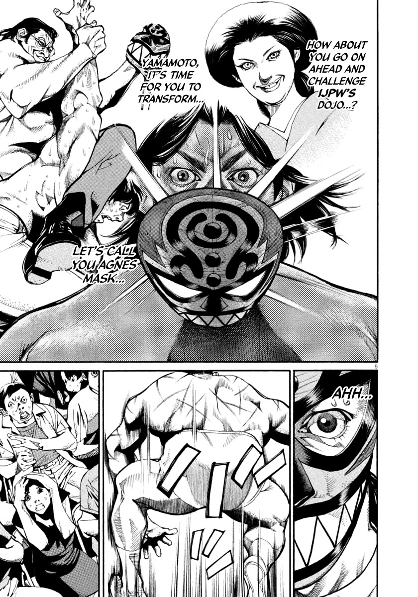 Agnes Kamen chapter 33 page 5