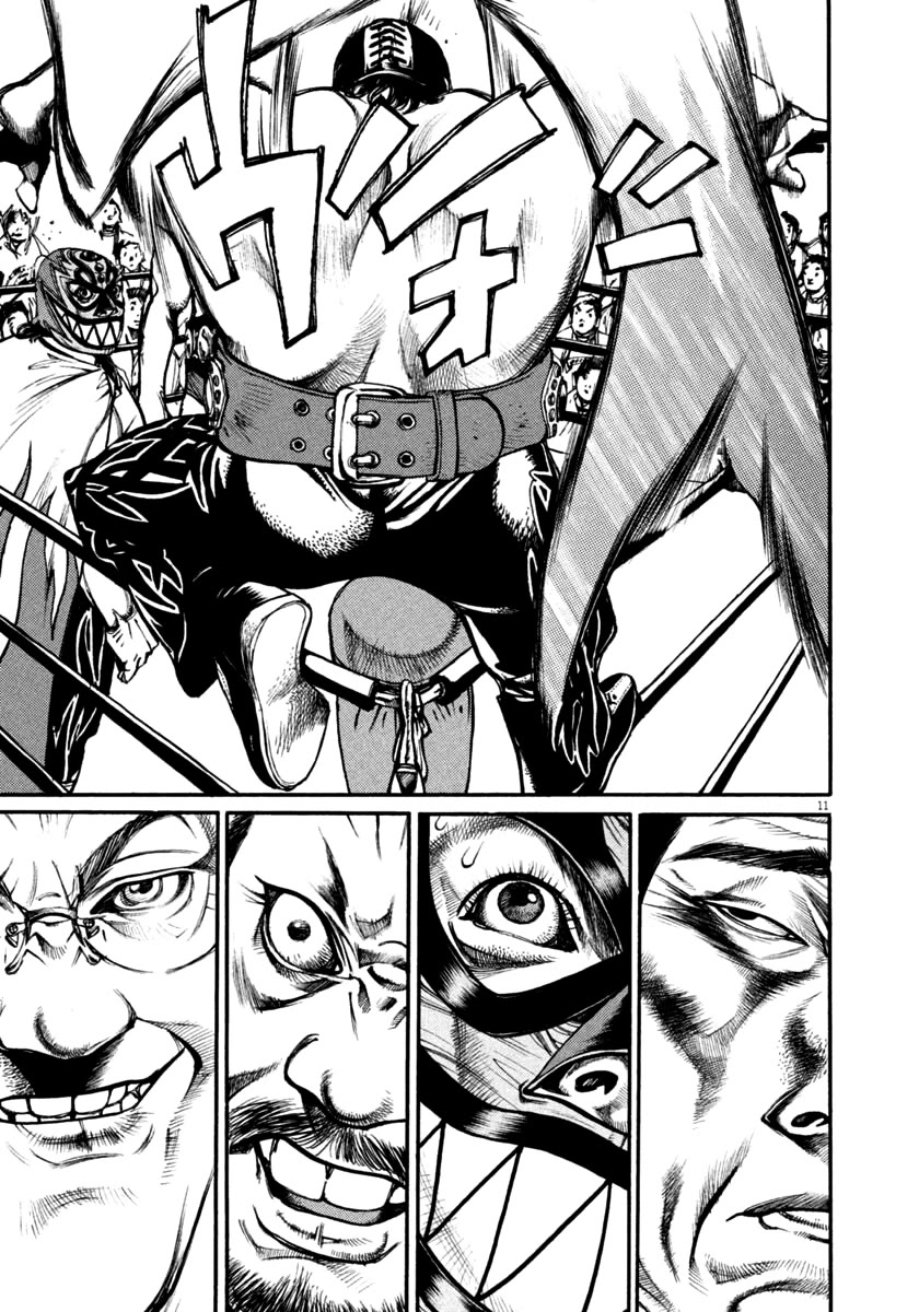 Agnes Kamen chapter 39 page 11