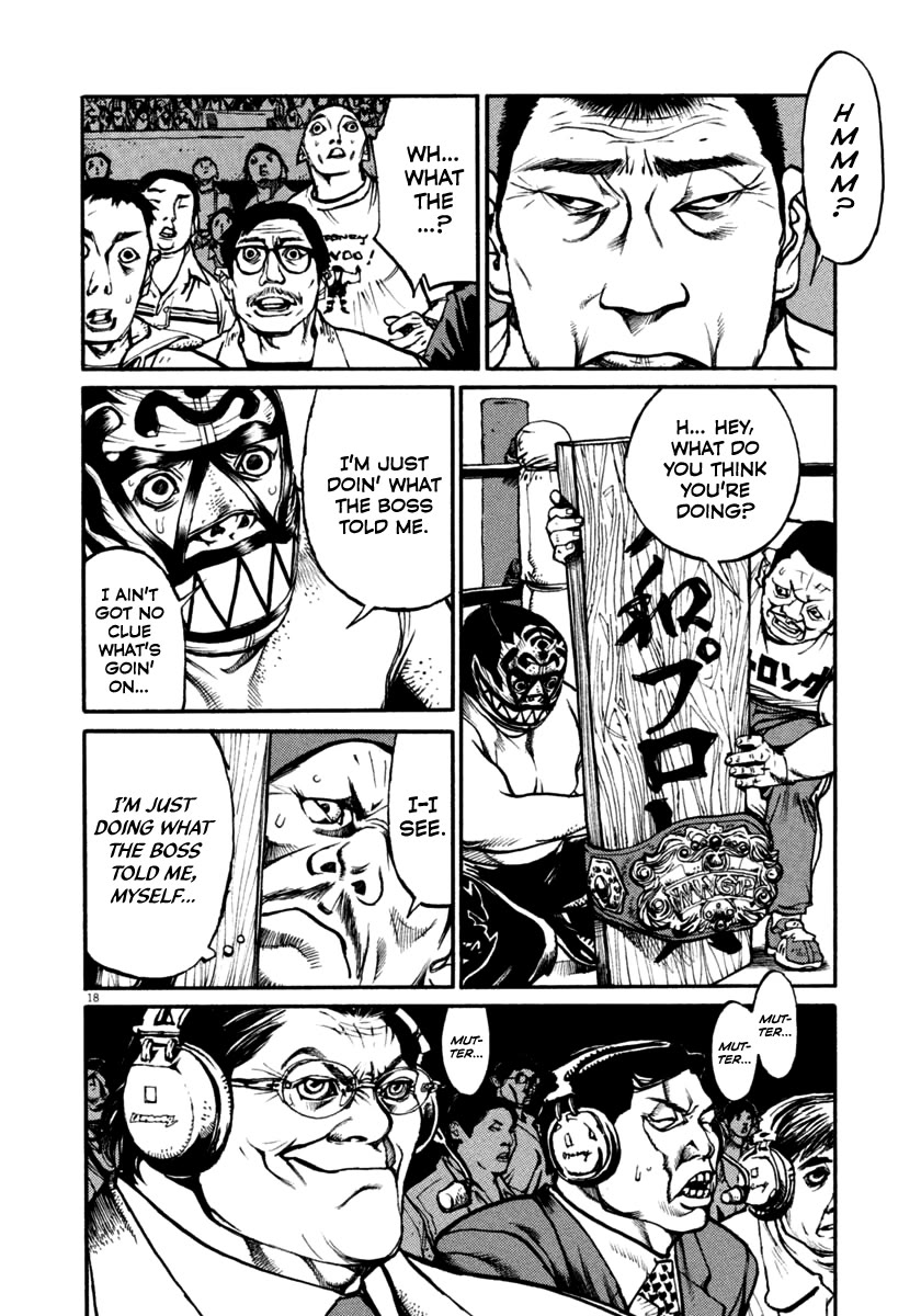 Agnes Kamen chapter 39 page 18