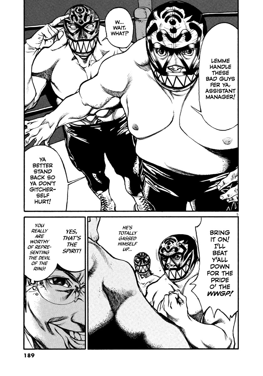 Agnes Kamen chapter 40 page 4