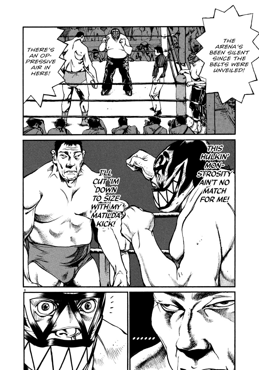 Agnes Kamen chapter 40 page 7