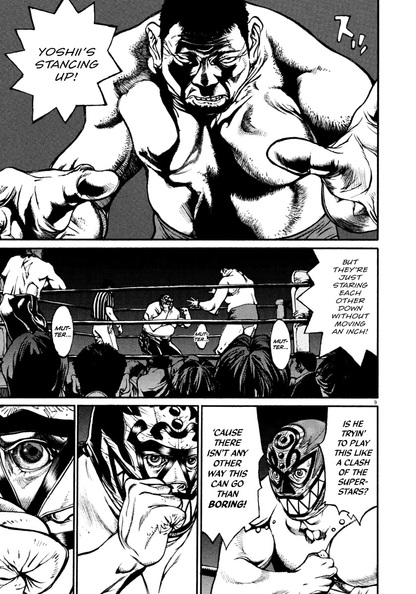 Agnes Kamen chapter 40 page 8