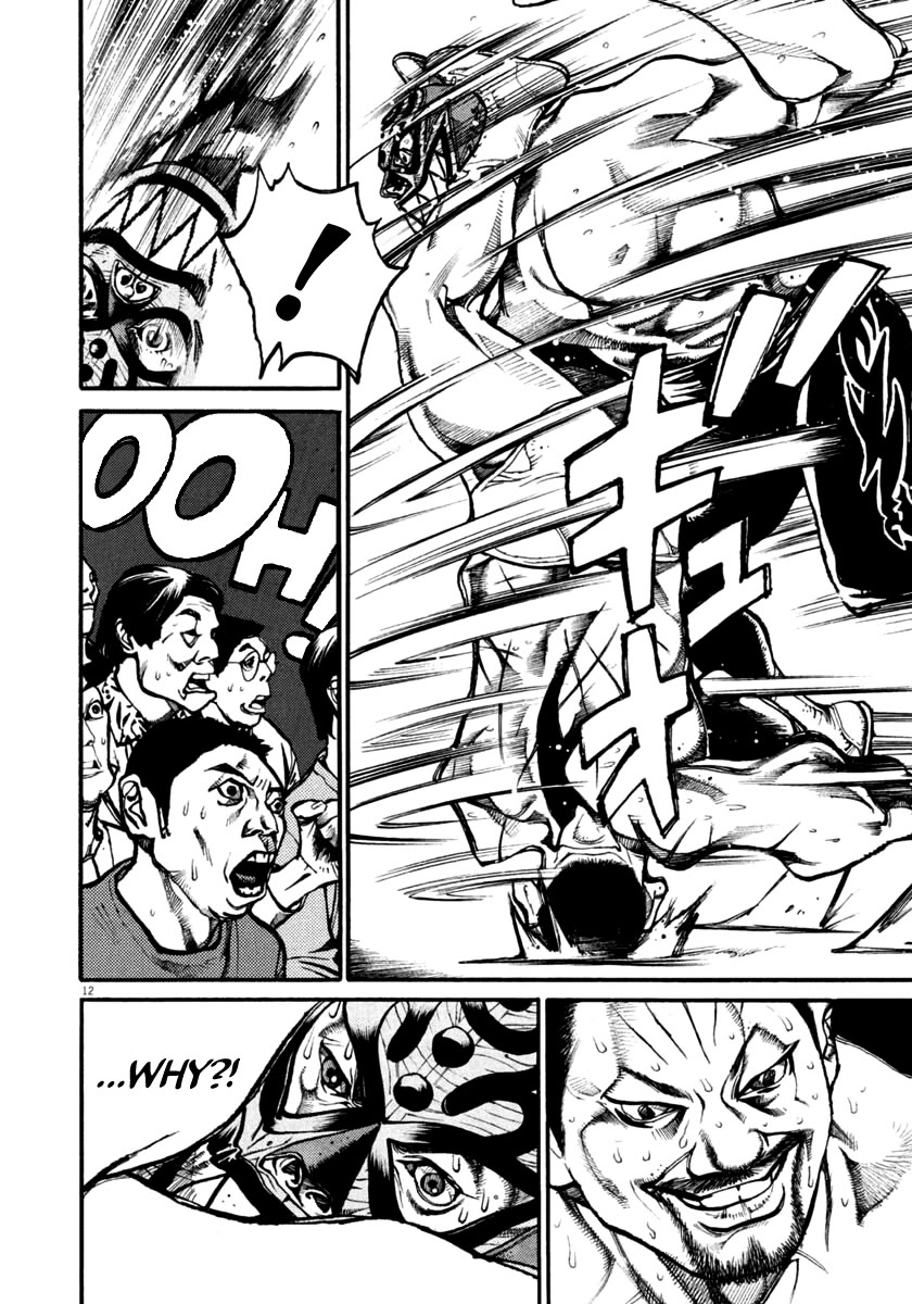 Agnes Kamen chapter 43 page 12
