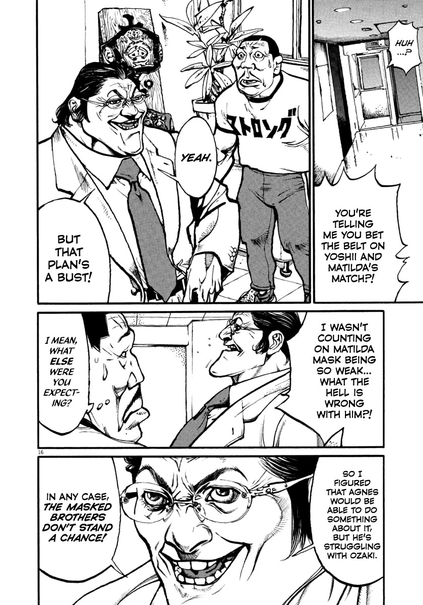 Agnes Kamen chapter 43 page 16