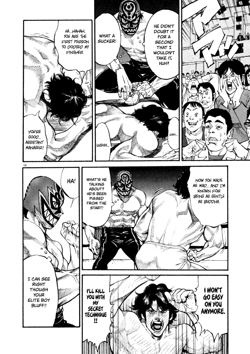 Agnes Kamen chapter 7 page 16