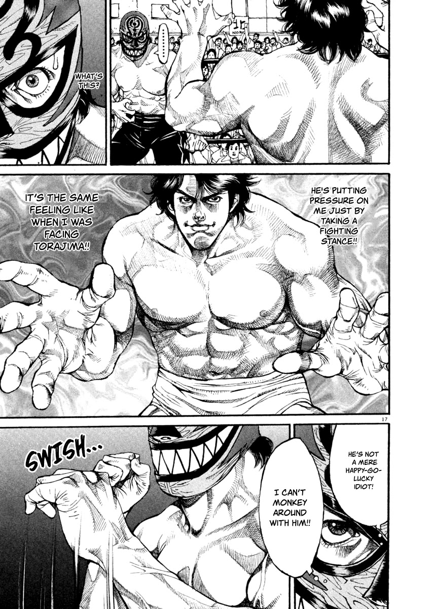 Agnes Kamen chapter 7 page 17