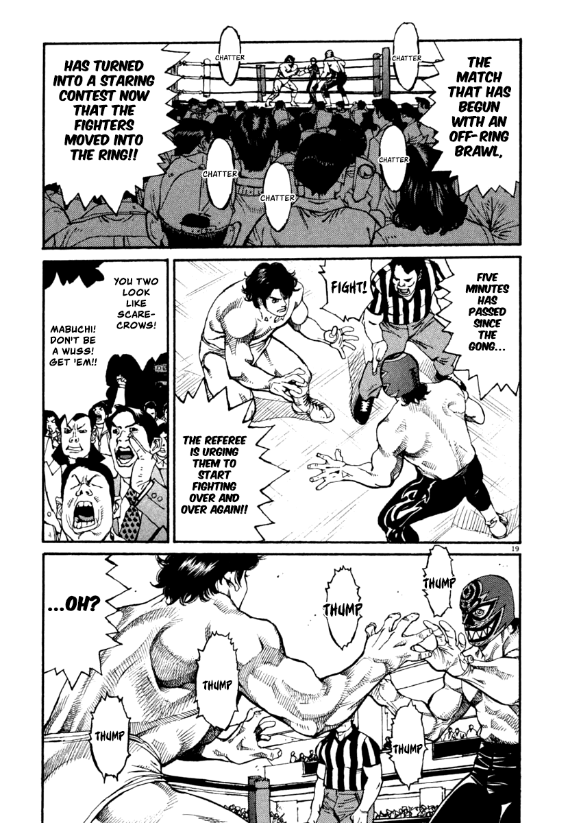 Agnes Kamen chapter 7 page 19