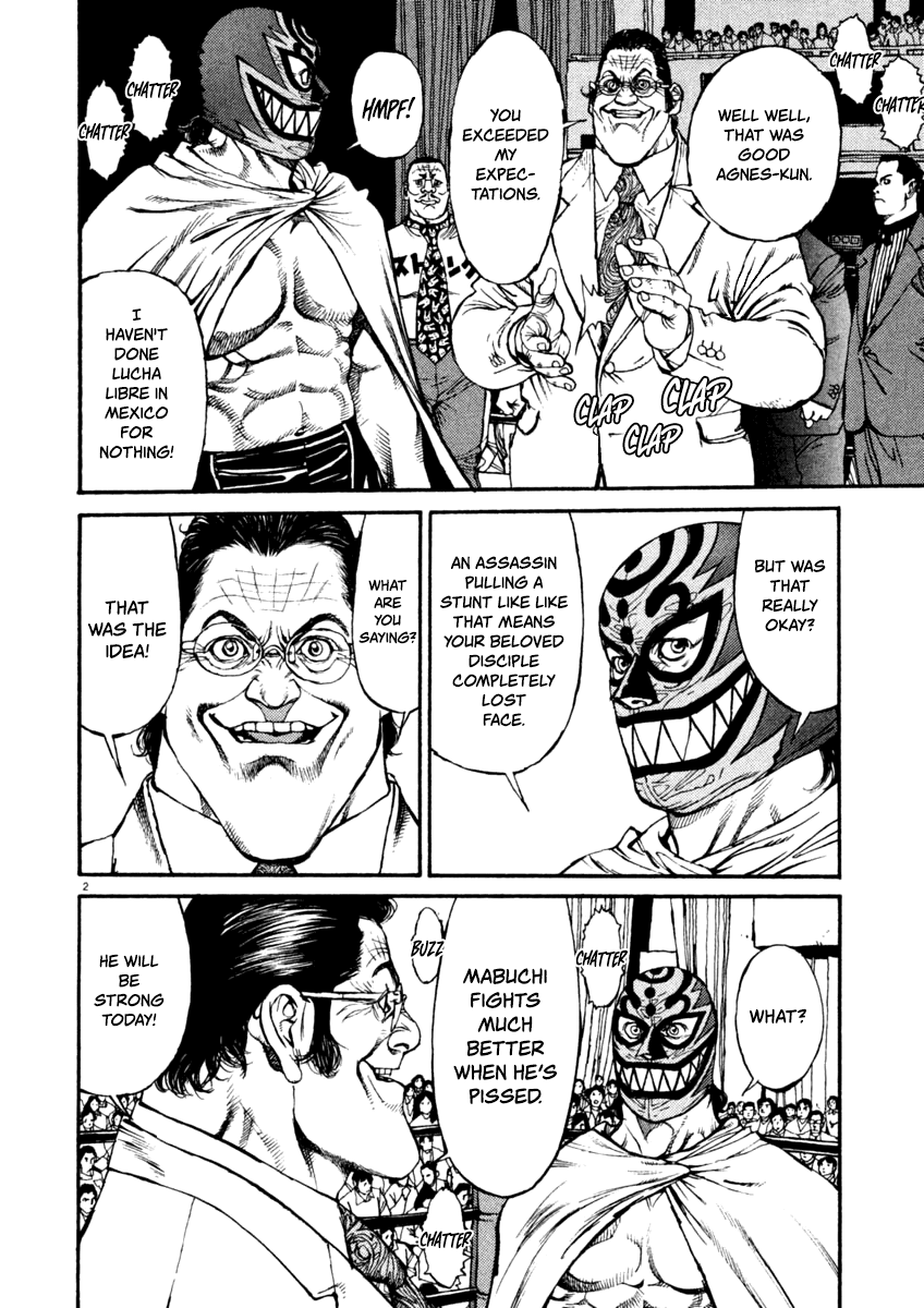 Agnes Kamen chapter 7 page 2