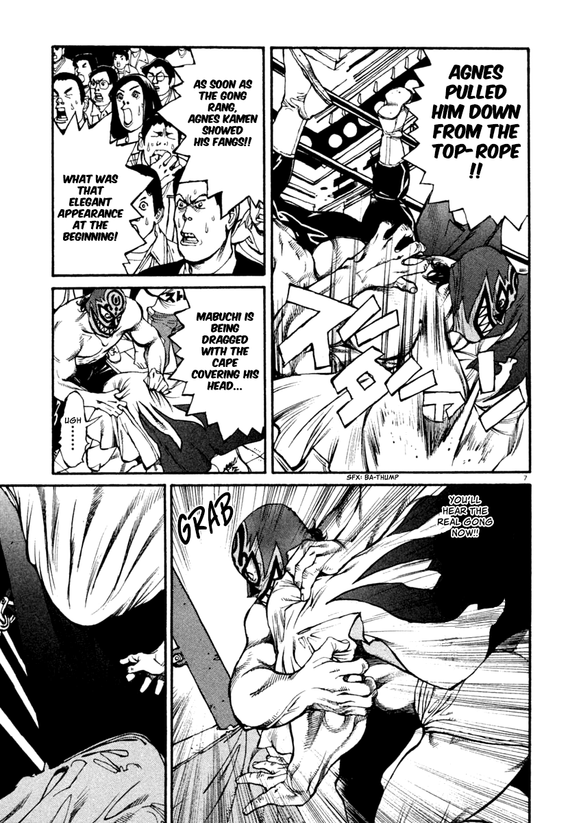 Agnes Kamen chapter 7 page 7