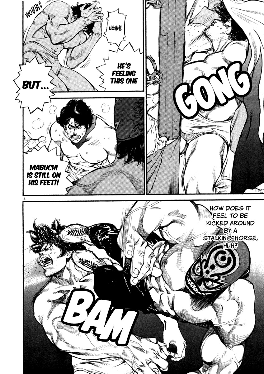 Agnes Kamen chapter 7 page 8