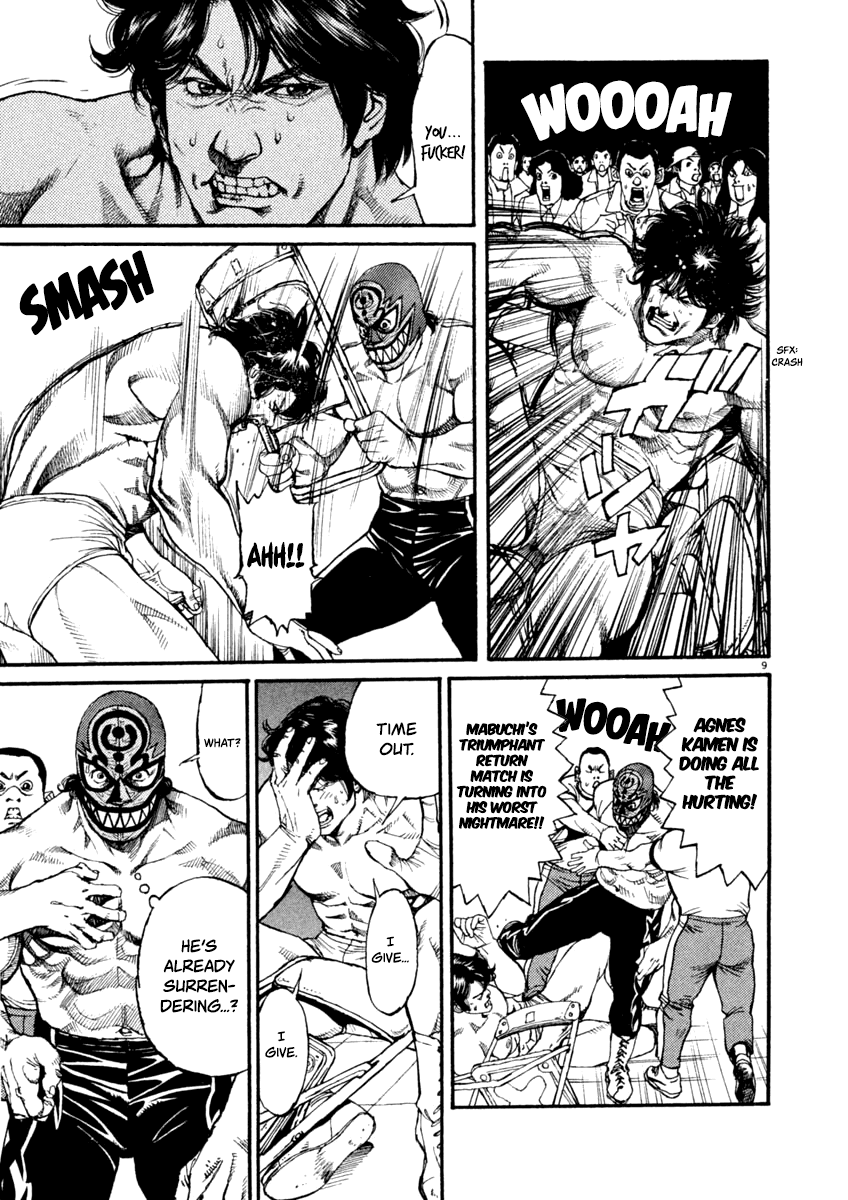 Agnes Kamen chapter 7 page 9