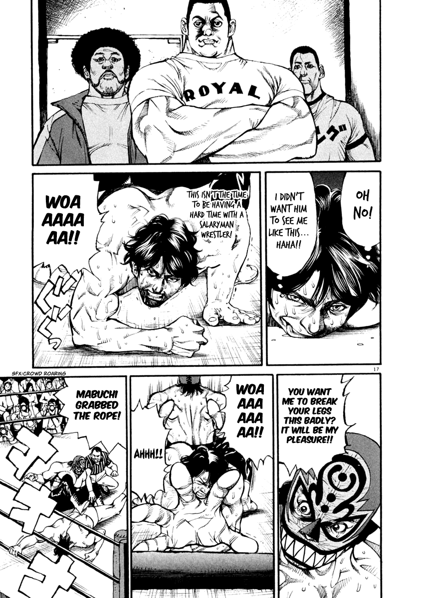 Agnes Kamen chapter 8 page 17