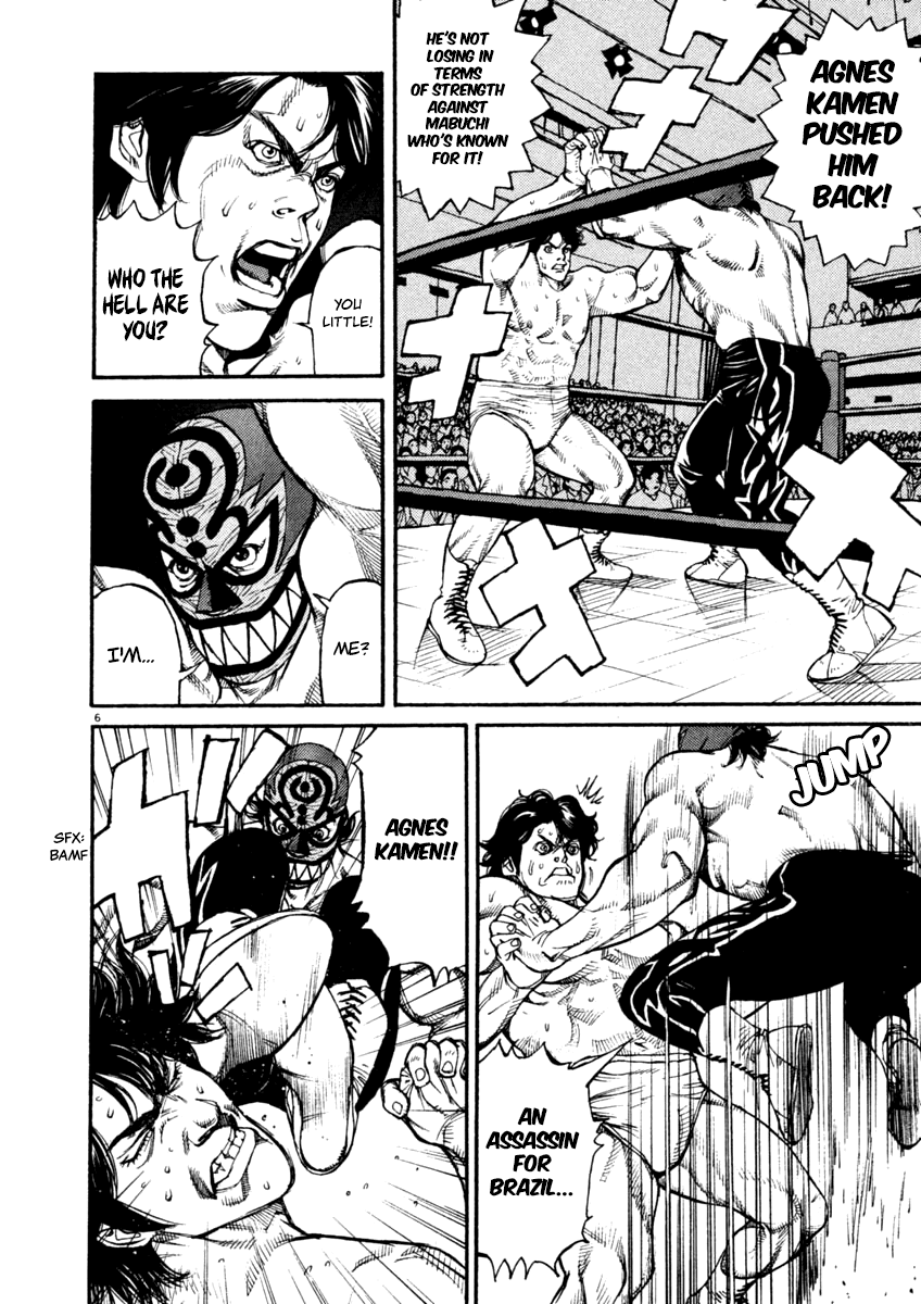 Agnes Kamen chapter 8 page 6