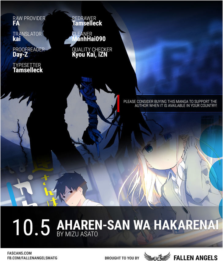 Aharen-san wa Hakarenai chapter 10.5 page 1