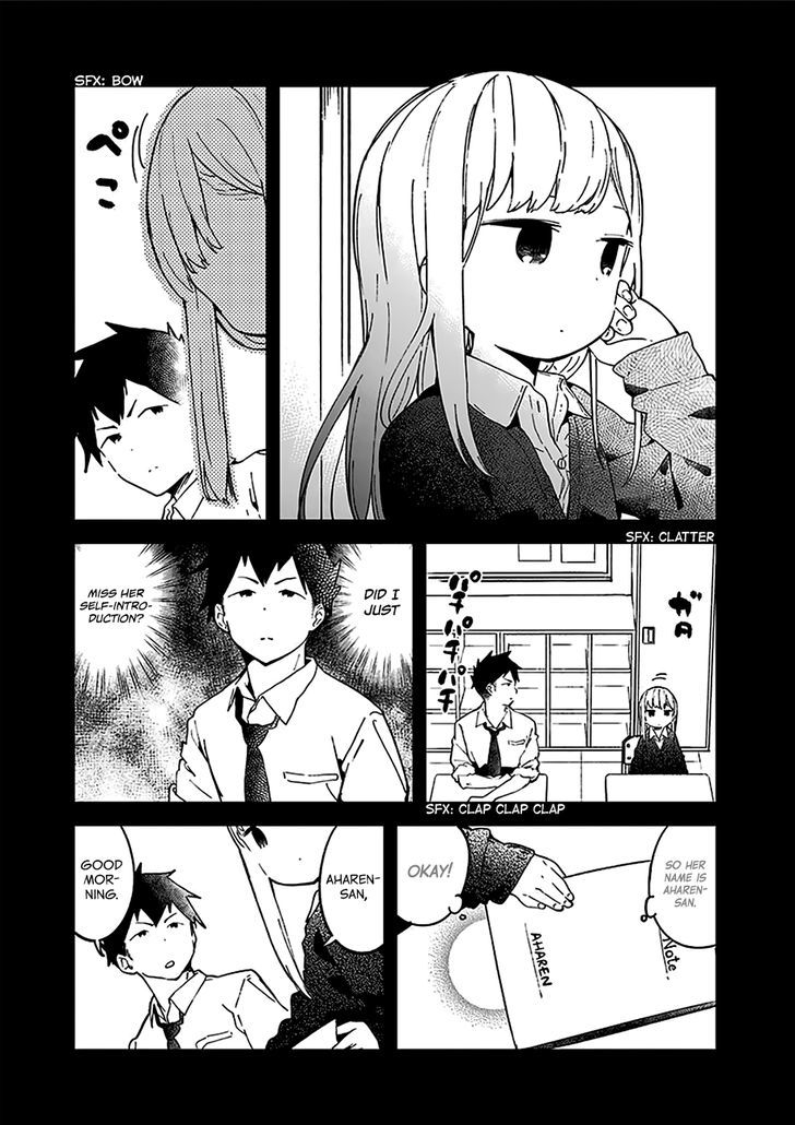 Aharen-san wa Hakarenai chapter 10.5 page 15