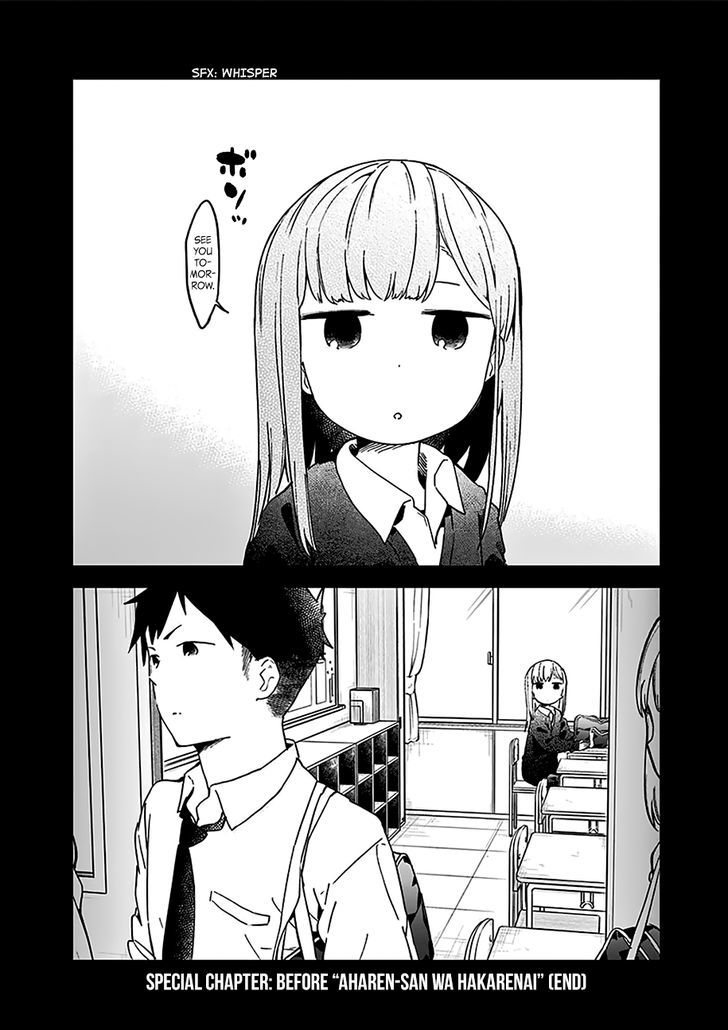 Aharen-san wa Hakarenai chapter 10.5 page 22