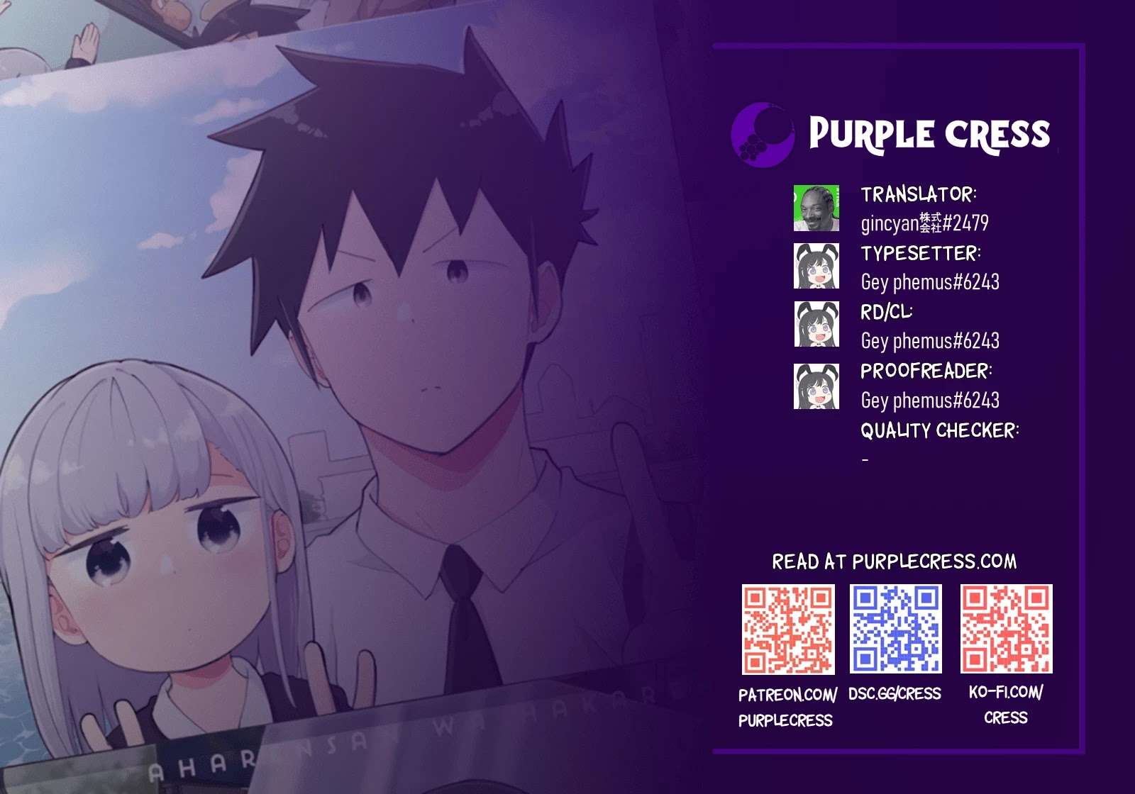 Aharen-san wa Hakarenai chapter 101 page 1