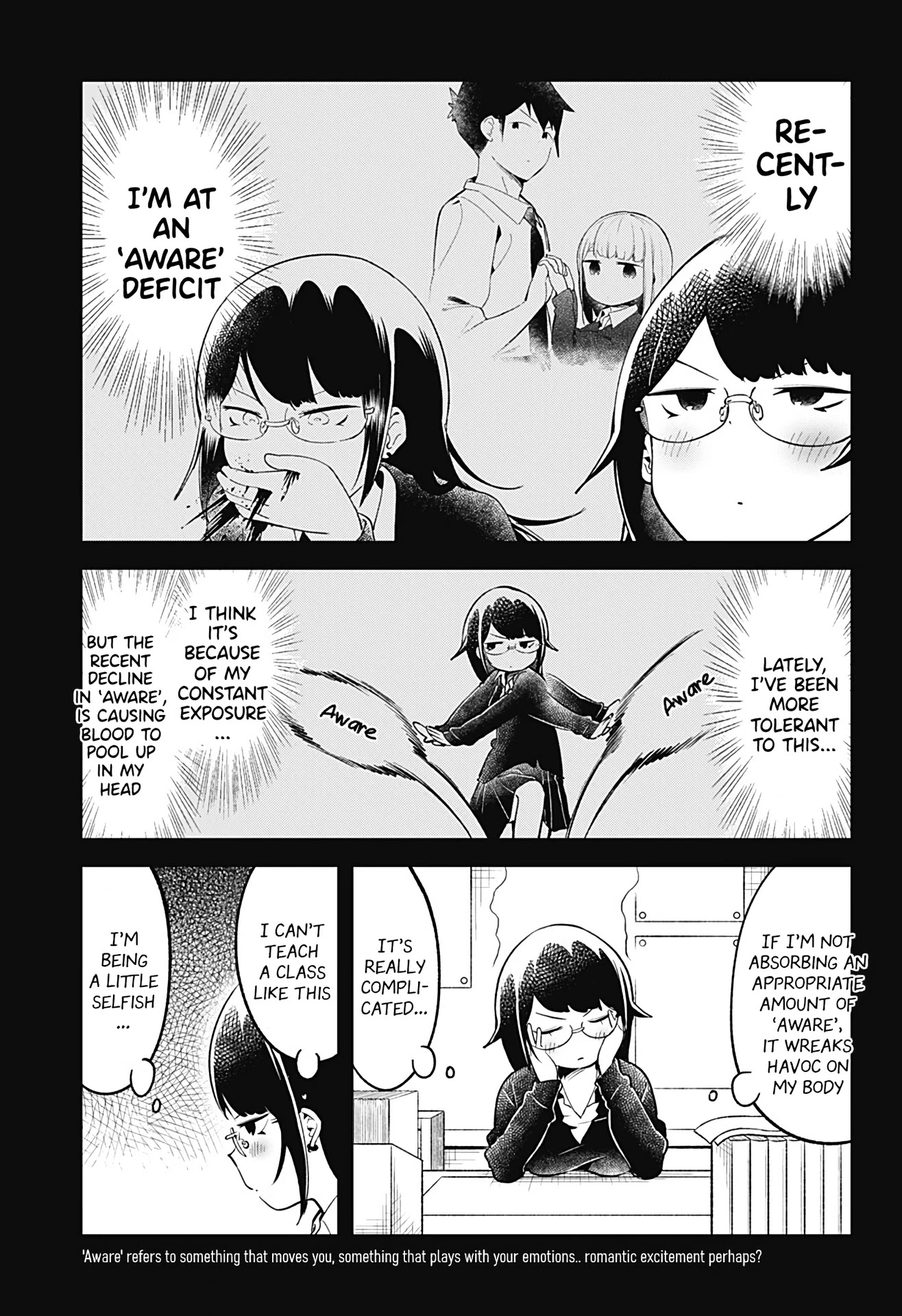 Aharen-san wa Hakarenai chapter 103 page 4